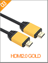HDMI GOLD