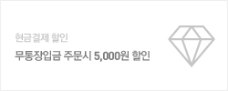 메인배너1