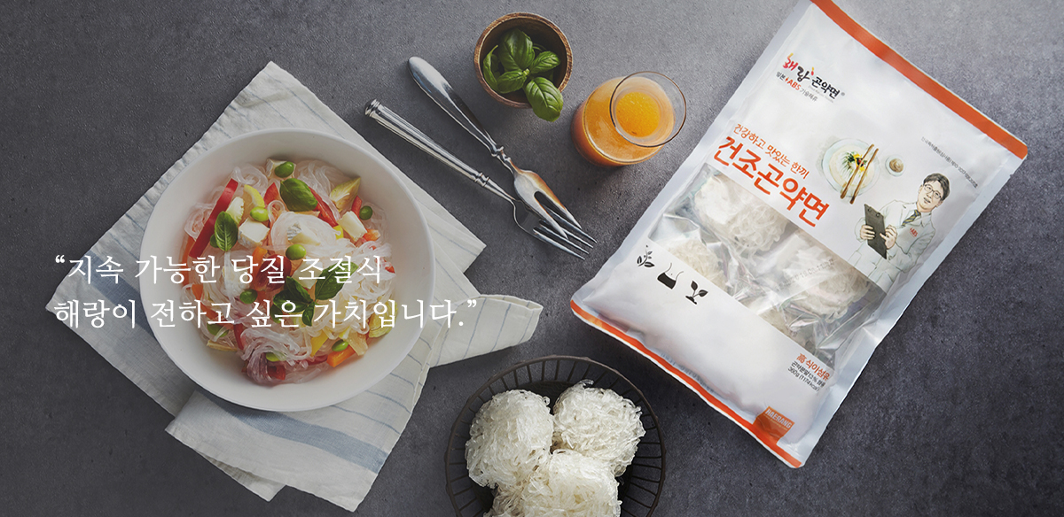 메인배너