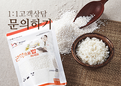 메인 하단배너 3개_3
