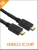 HDMI IC CHIP